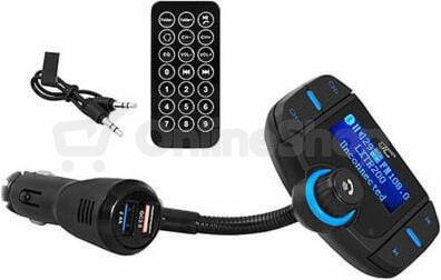 Transmitter do auta LTC TR200