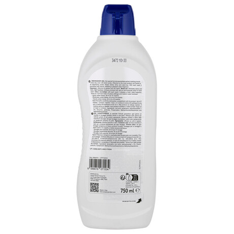 Care+Protect CPP750DW (foto 3)