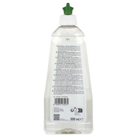 Care+Protect CPP500DWE (foto 3)