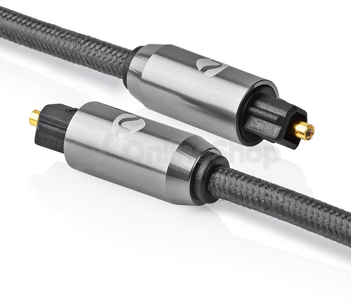 Optický audio kabel NEDIS CATB25000GY50