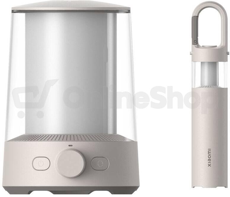 Svítilna Xiaomi Multifunction Camping Lantern