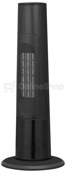 Teplovzdušný ventilátor Ardes 4P22FP, černý