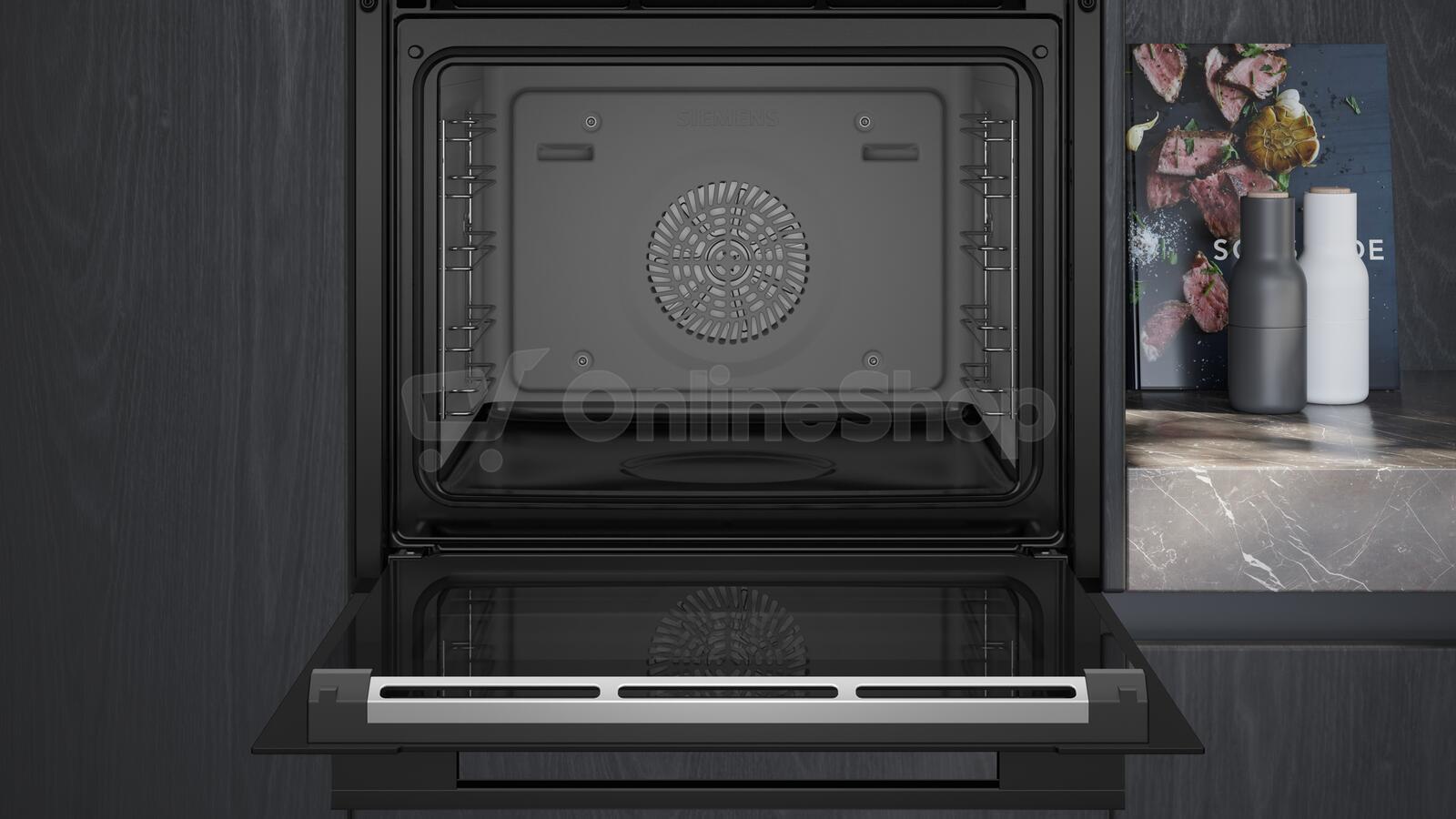 Trouba SIEMENS HS758G3B1