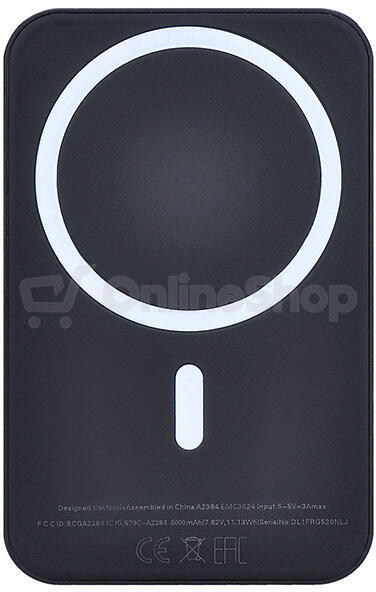 Powerbanka Solight MagSafe, 5000 mAh