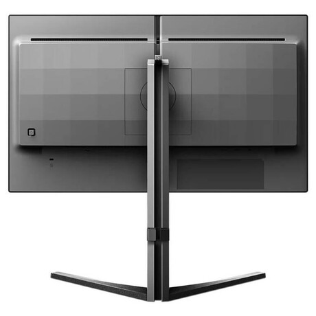 Philips 25M2N3200W/00 (foto 5)
