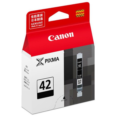 Inkoustov npl Canon CLI-42 Multi Pack originln - ern/ed/erven/modr/lut