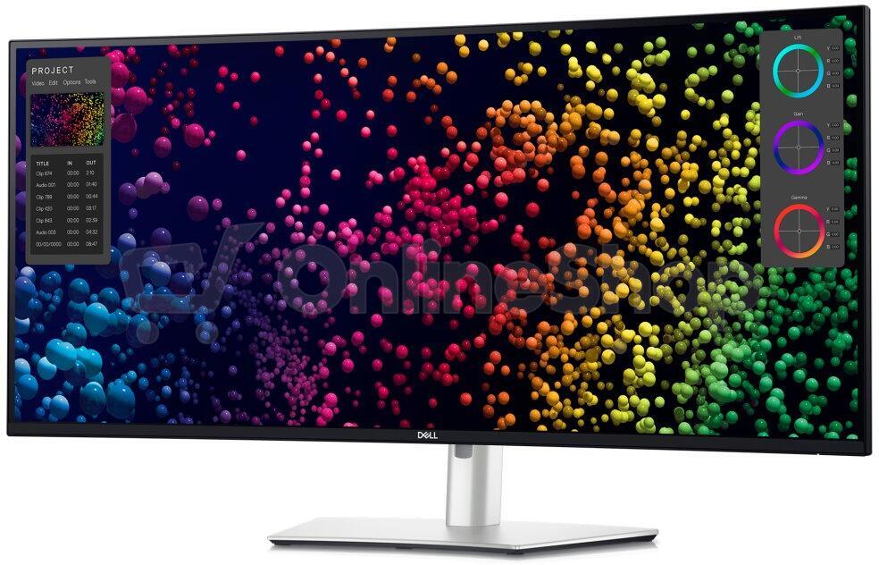 Monitor Dell UltraSharp U4025QW (210-BMDV), stříbrný