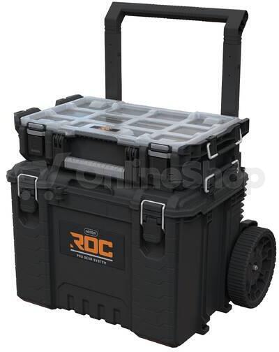 KETER ROC Pro Gear Organizer
