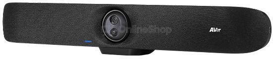 VB350 videokonference AVer AVERMEDIA