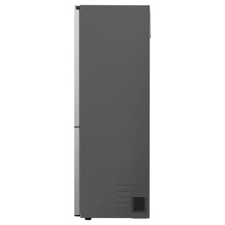 LG GBV5140CPY (foto 7)