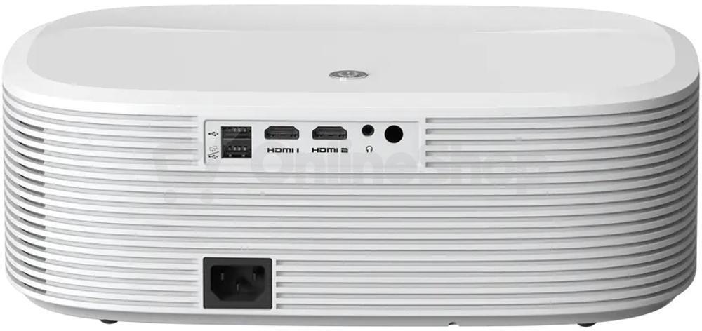 Projektor MAXXO LED800 White