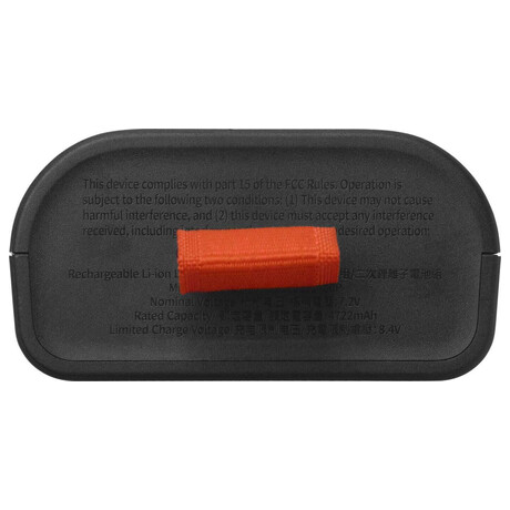 JBL Battery 200