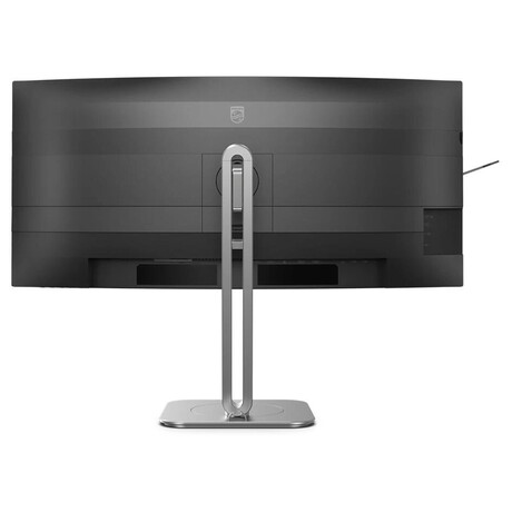 Philips 34" 34B2U5600C (foto 5)