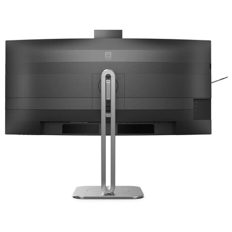 Philips 34B2U6603CH (foto 5)