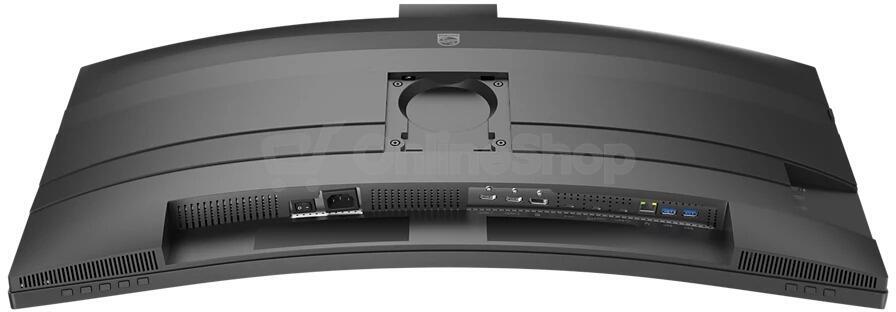 Monitor Philips 34B2U6603CH (34B2U6603CH/00)