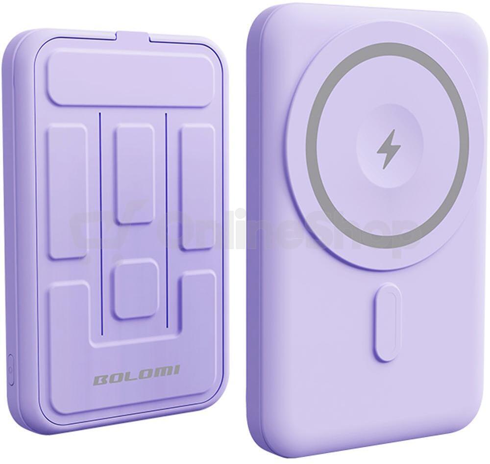 Power Bank Yenkee YPB 501 PE