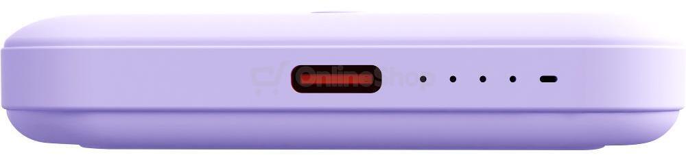 Power Bank Yenkee YPB 501 PE