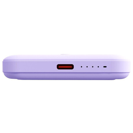 POWER BANK Yenkee YPB 501 PE