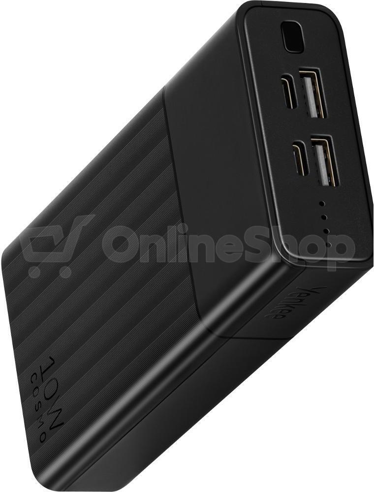 Power Bank Yenkee YPB 2021