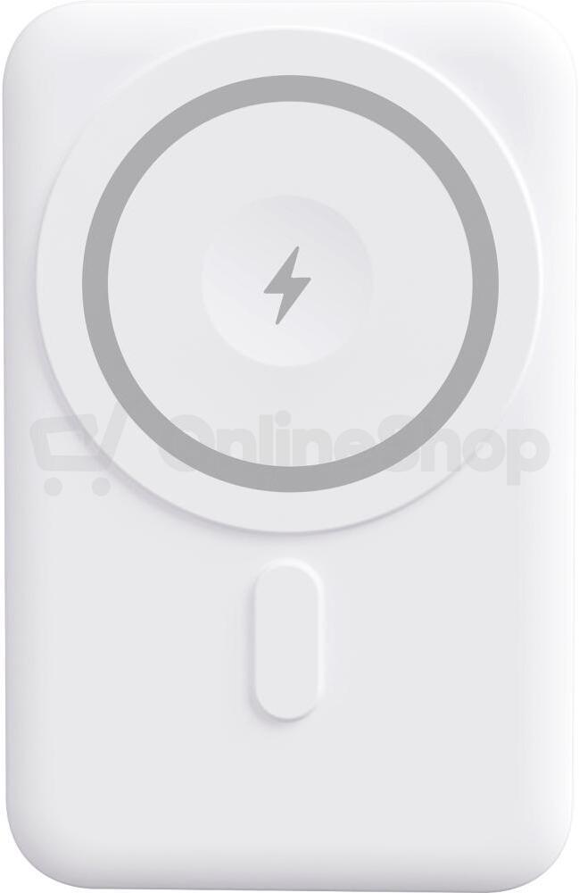 Power Bank Yenkee YPB 501 WH