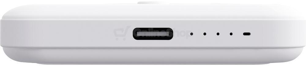 Power Bank Yenkee YPB 501 WH