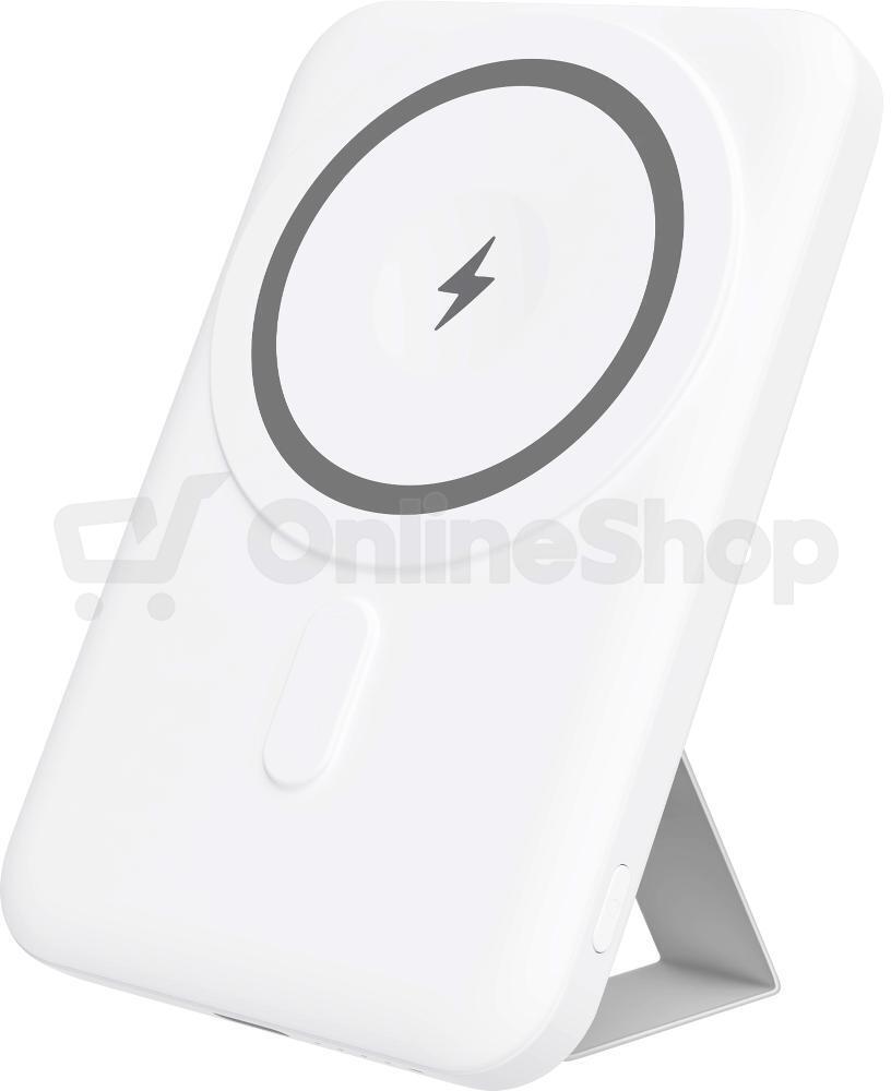 Power Bank Yenkee YPB 501 WH