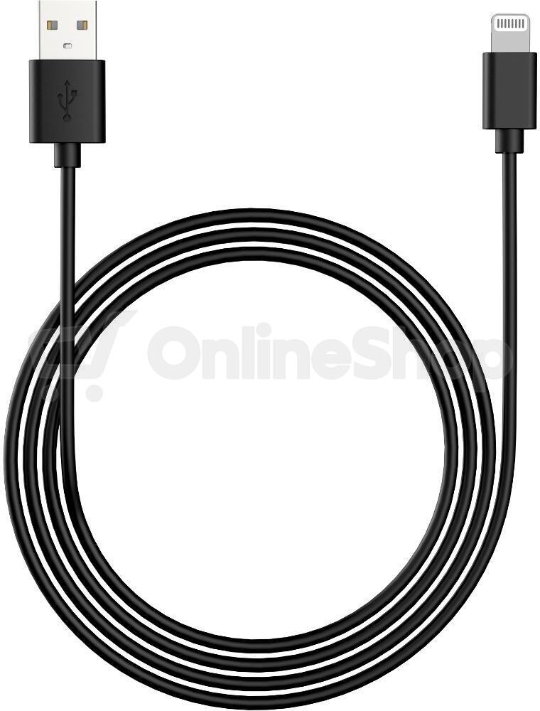 Kabel Yenkee YCU SE 625 BK