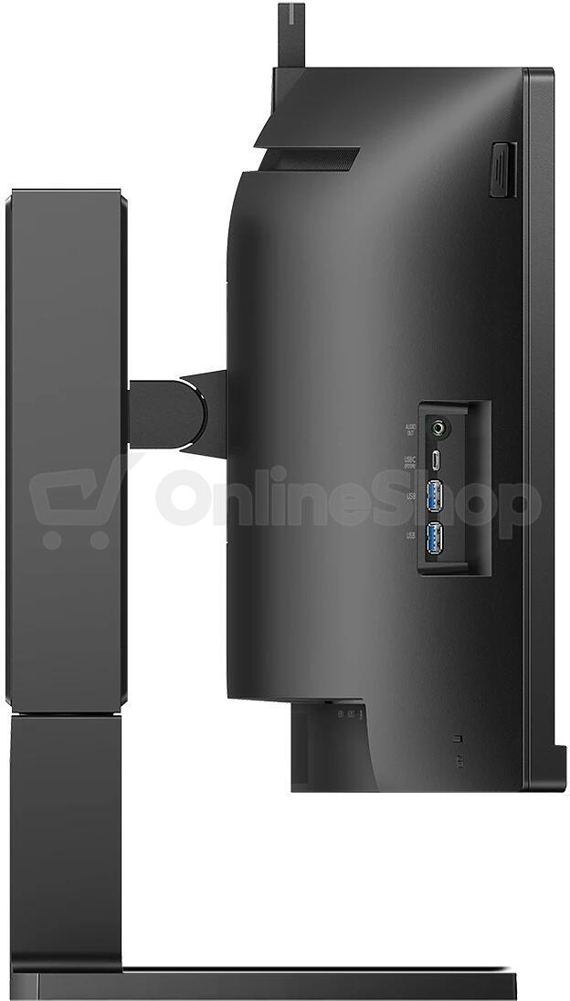 Monitor Philips 45B1U6900CH (45B1U6900CH/00)