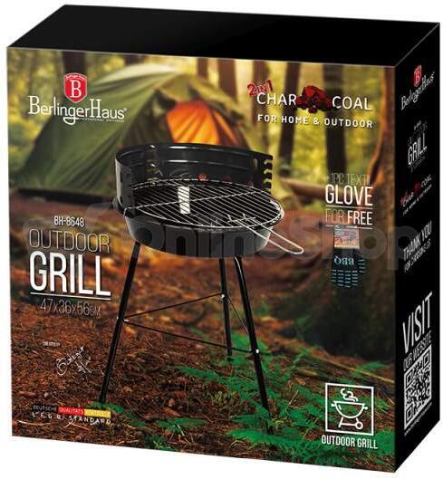 BERLINGERHAUS Gril na dřevěné uhlí kruhový BH-8648