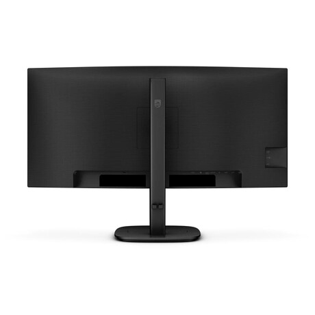 Philips 34" 34B2U3600C (foto 2)