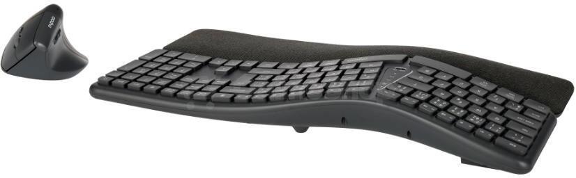 Set klávesnice a myši Rapoo 8810ME CZ/SK, tmavě šedá