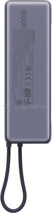 Powerbanka Xiaomi 59630 10000mAh, šedá