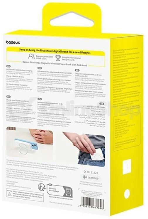 Bezdrátová powerbanka Baseus PicoGo Qi2 5000mAh, 20W bílá