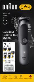 Braun AllinOne Sada Series5 7v1 AIO5520