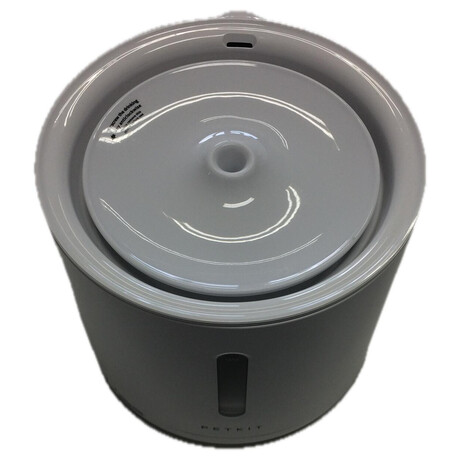 Vodn fontna Petkit Eversweet Solo 2 | Skuten fotografie prodvanho kusu