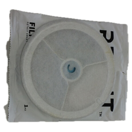 Vodn fontna Petkit Eversweet Solo 2 | Skuten fotografie prodvanho kusu | Skuten fotografie prodvanho kusu