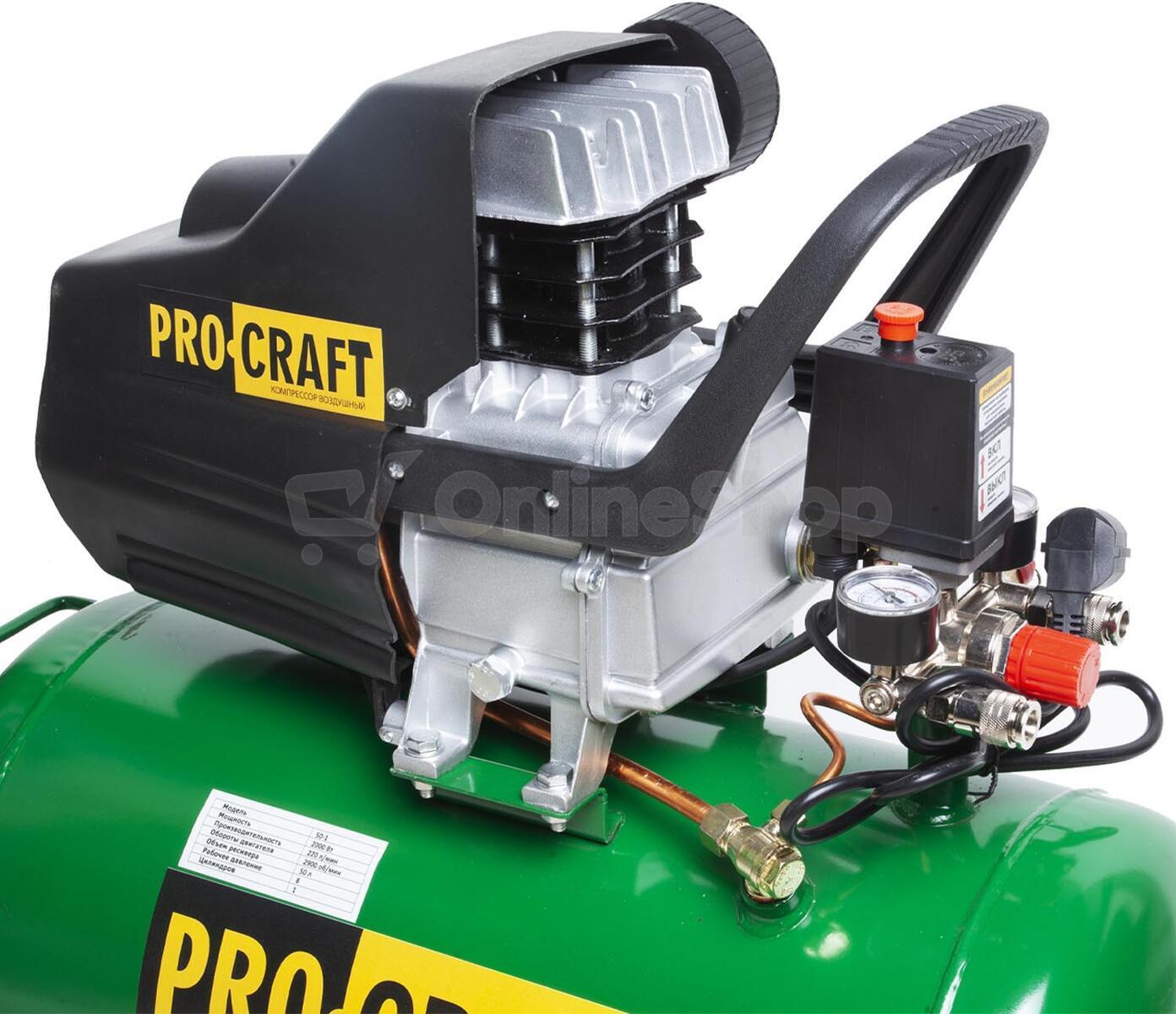 Kompresor Procraft AC50 + sada příslušenství / AC50