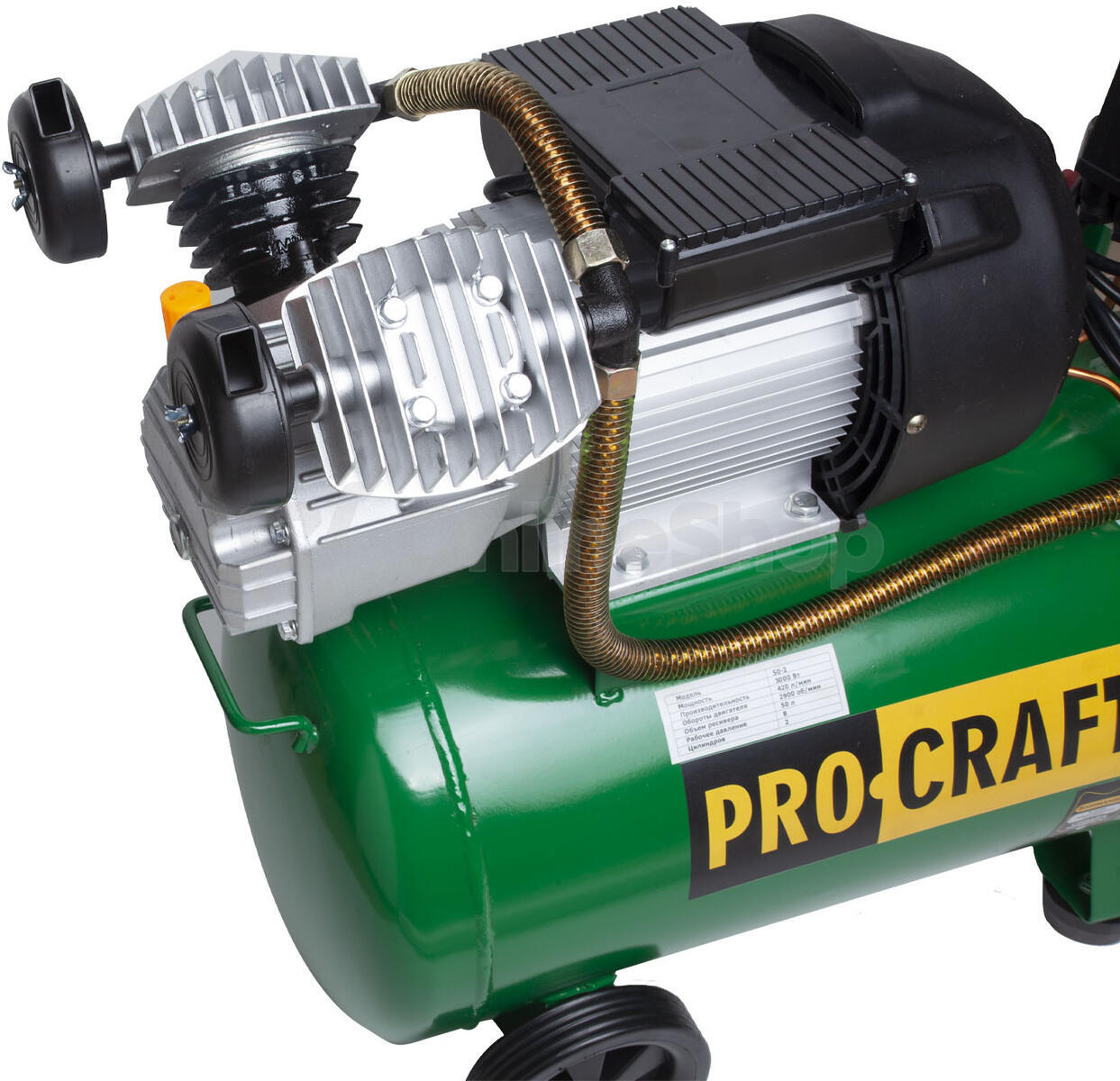 Kompresor Procraft AC50-2 + sada příslušenství / AC50-2