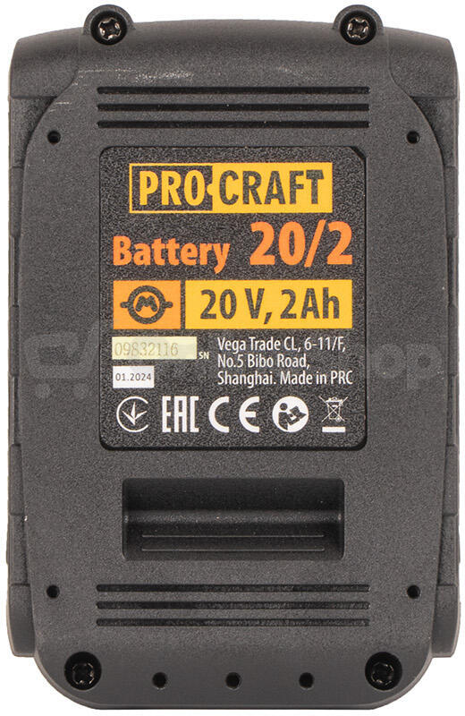 Baterie akumulátorová 20V Li-ion, 2000mAh Procraft 20/2A / 20/2A