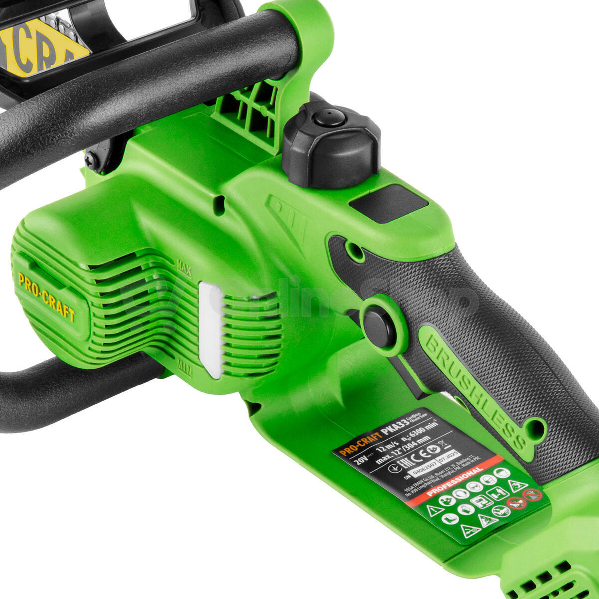 Aku řetězová pila Procraft PKA33 / PKA33-1B