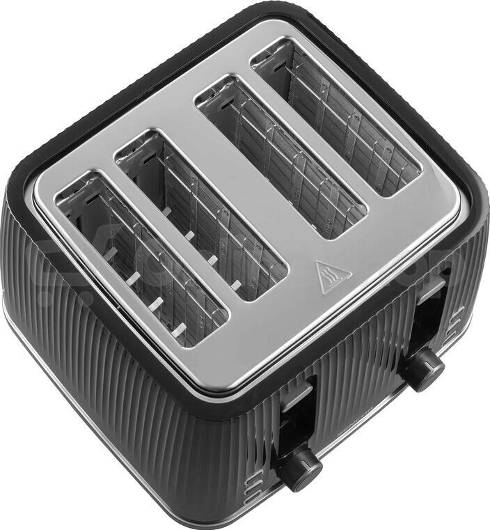 Topinkovač Sencor STS 7541BK