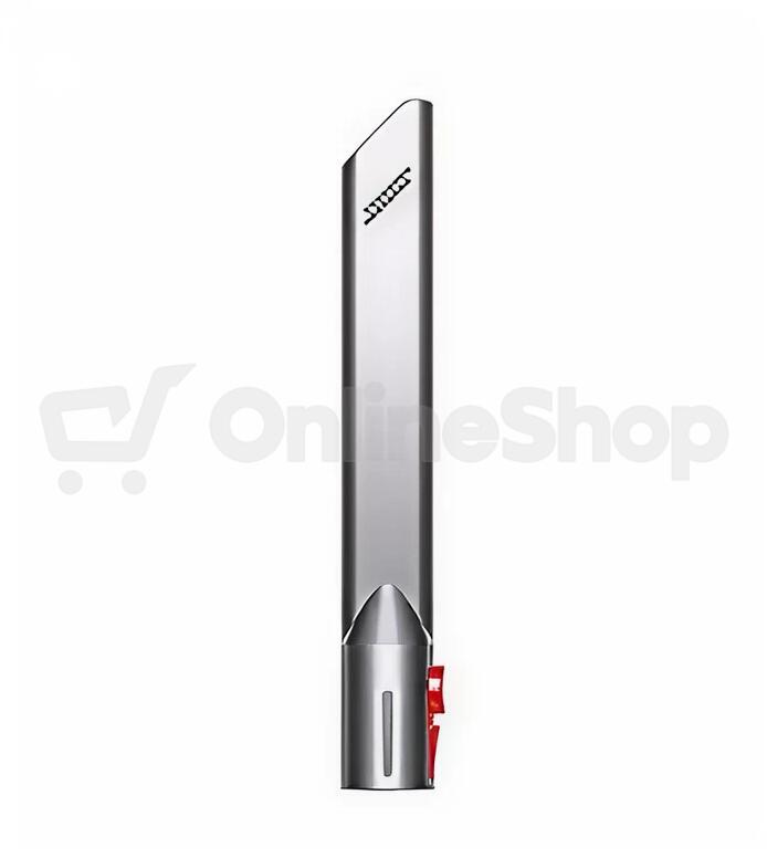 Tyčový akumulátorový vysavač Dyson V10 Submarine