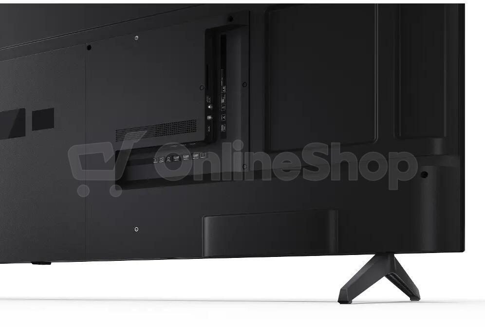 QLED televize Sharp 85HP5265E