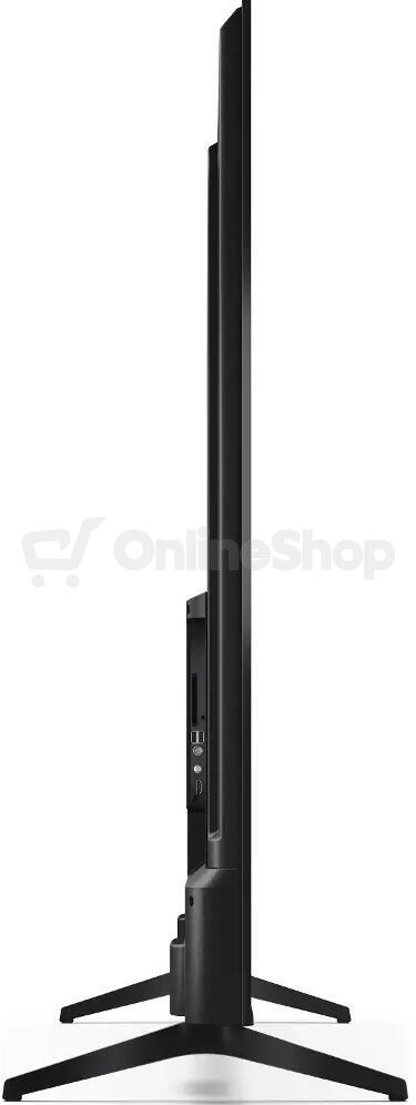 QLED televize Sharp 85HP5265E