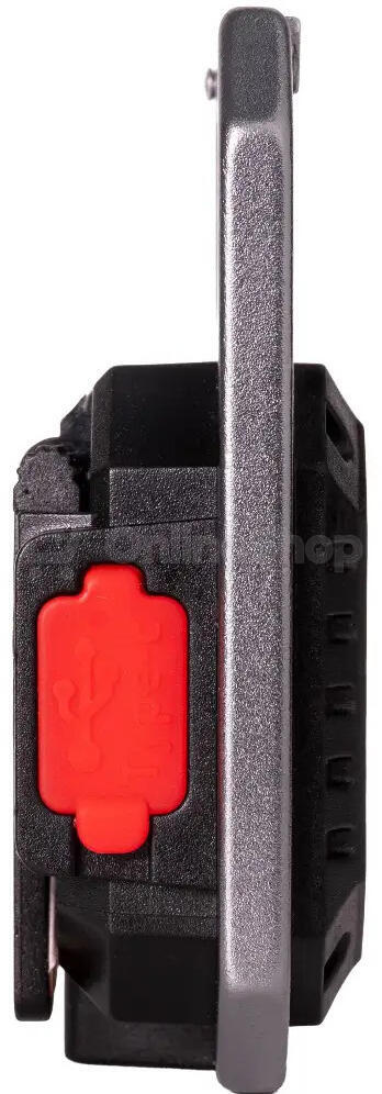 Svítilna Retlux RPL 602