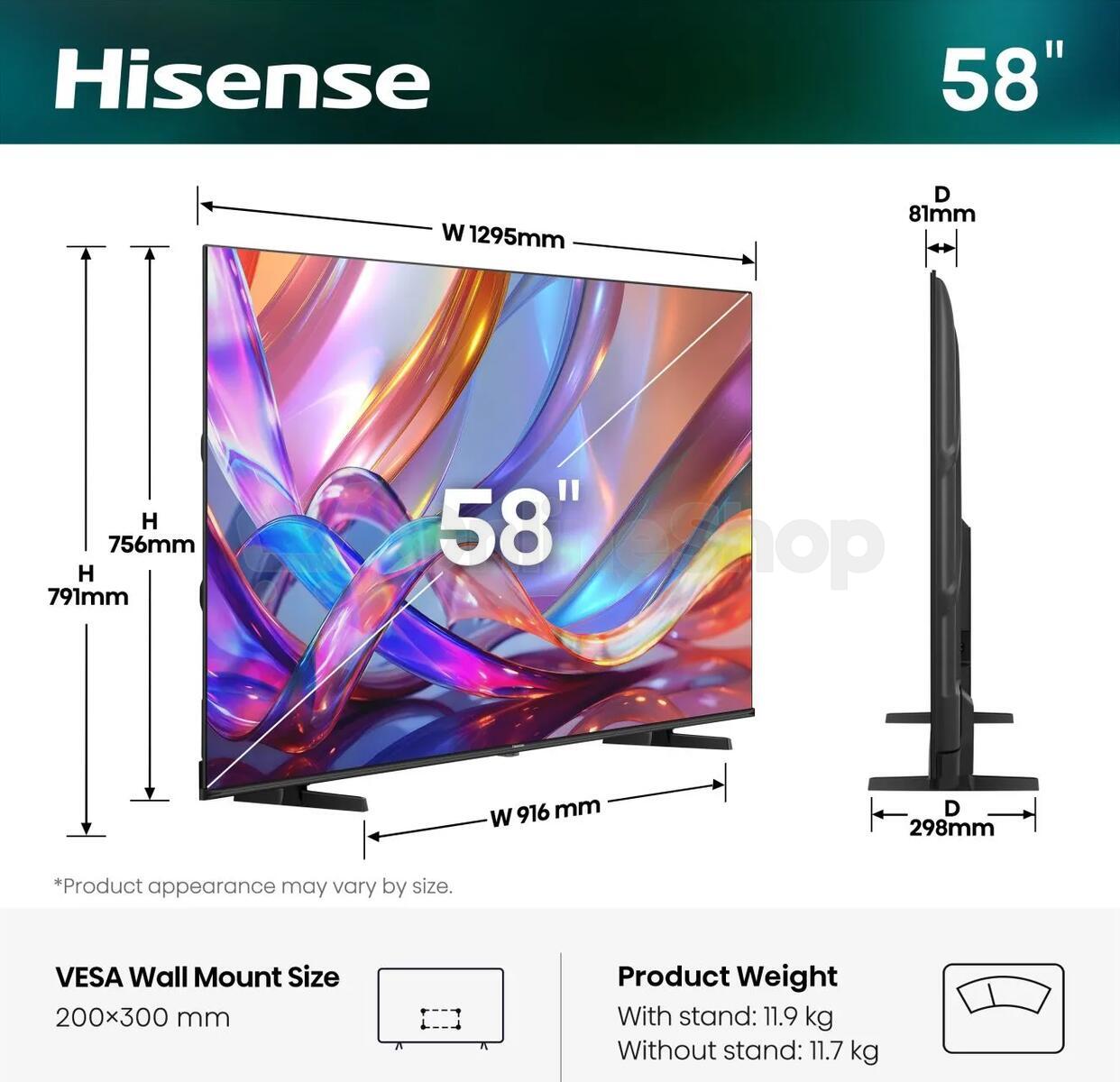 Hi-QLED Smart 4K TV Hisense 58E7S