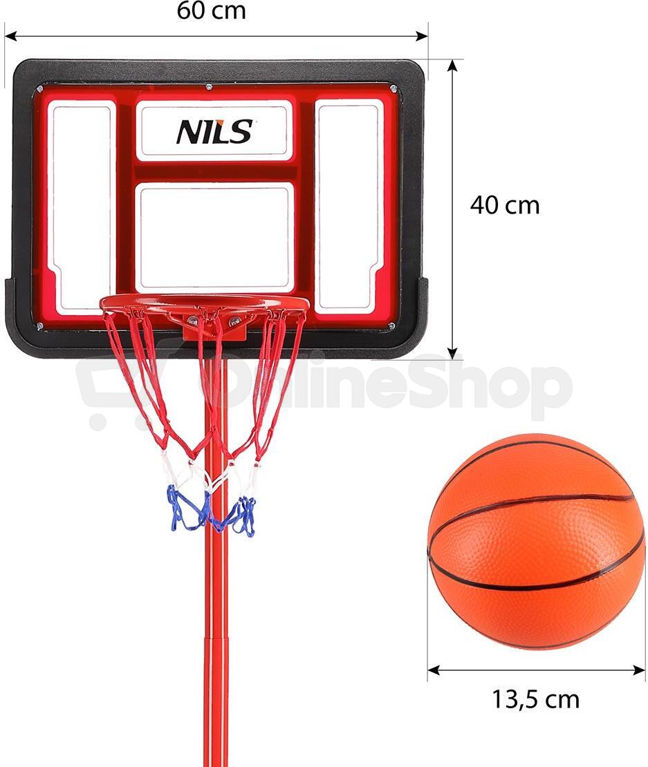 Basketbalový koš NILS ZDK881A