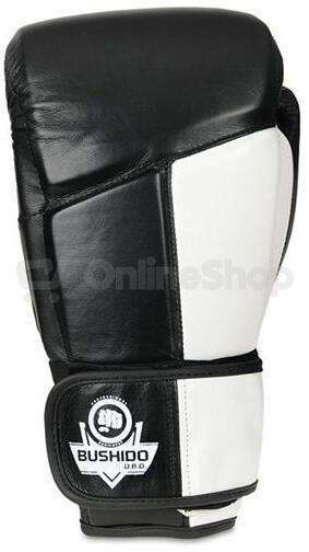 Boxerské rukavice DBX BUSHIDO ARB-431 bílé