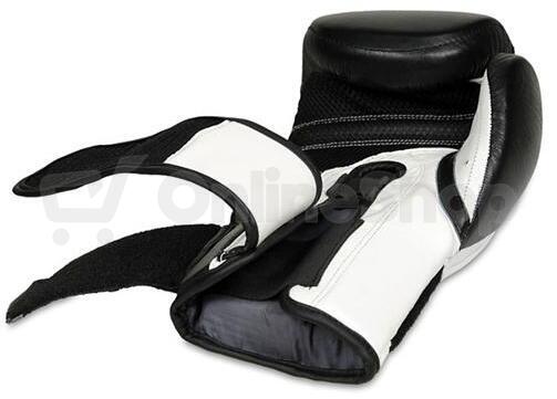Boxerské rukavice DBX BUSHIDO ARB-431 bílé