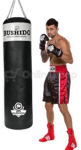 Boxovací pytel DBX BUSHIDO 140 x 40 cm prázdný